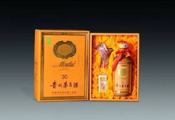 黄浦年份茅台酒回收